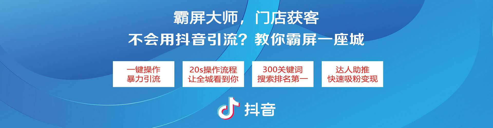 原平百度推广代理