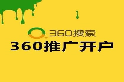 百度推广费用如何控制？从案例看策略